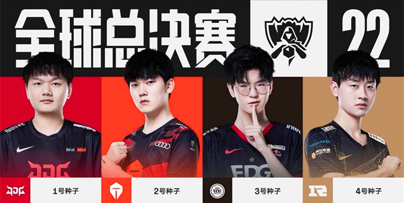 仍旧对他的 仍旧对他的