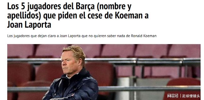 能力都是确 能力都是确