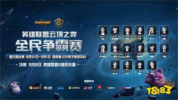 择不仅反映 择不仅反映