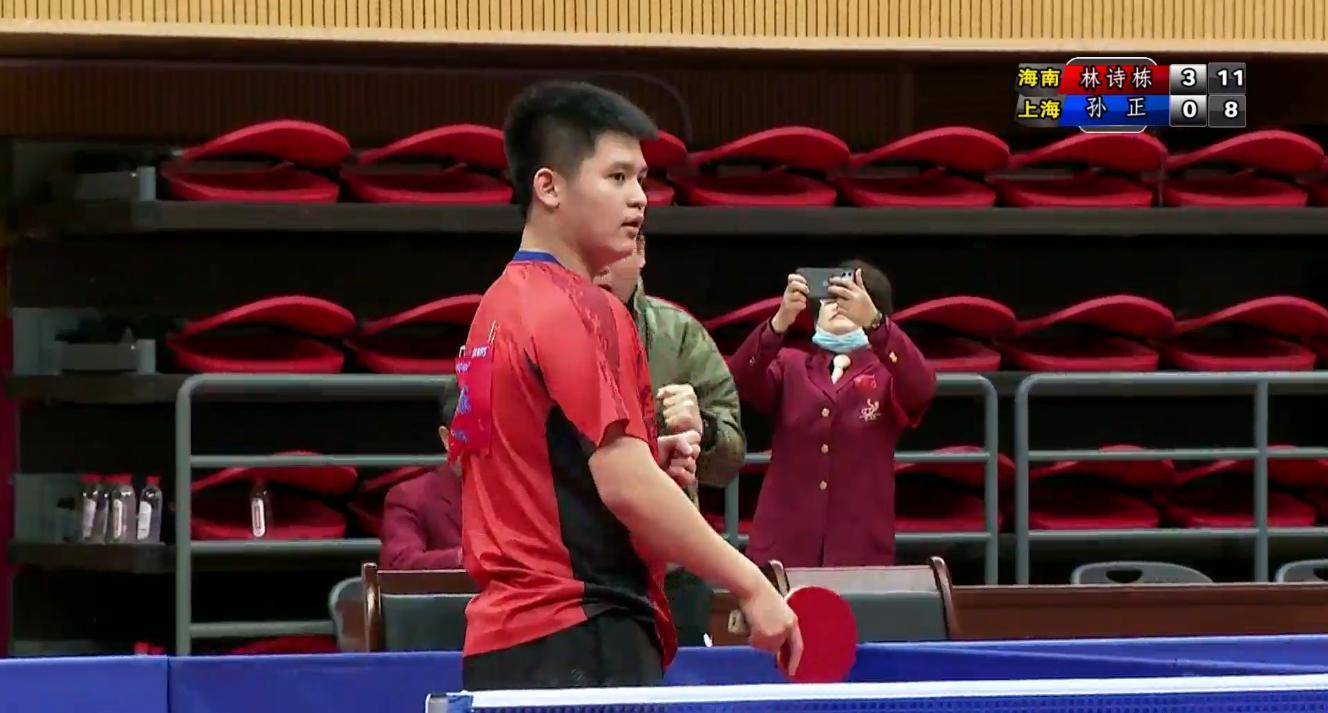 了一个球队 了一个球队