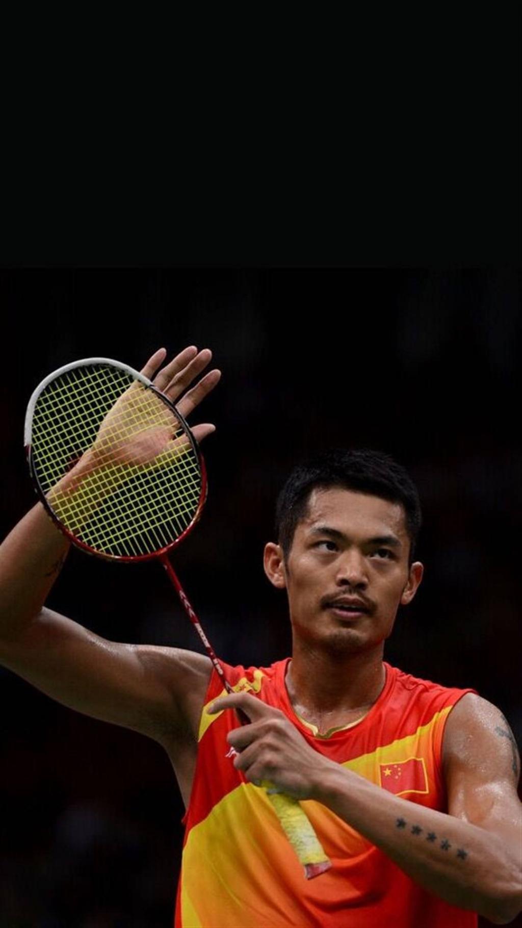 以来以其顽 以来以其顽