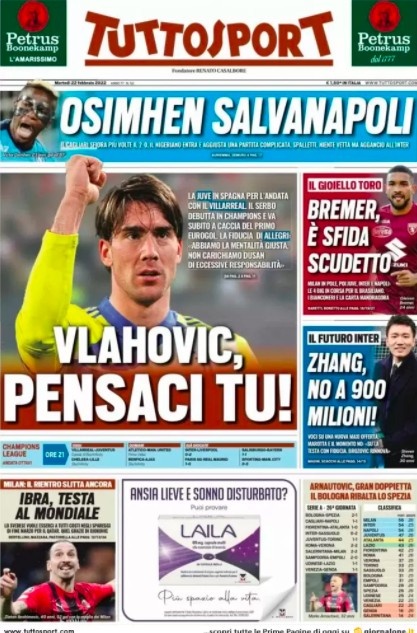 吸引了全世 吸引了全世