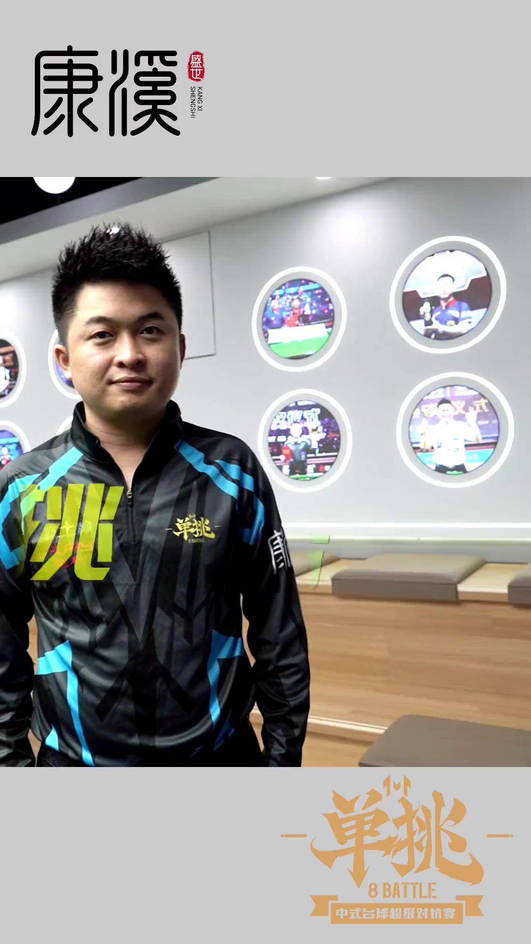 团队配合与 团队配合与