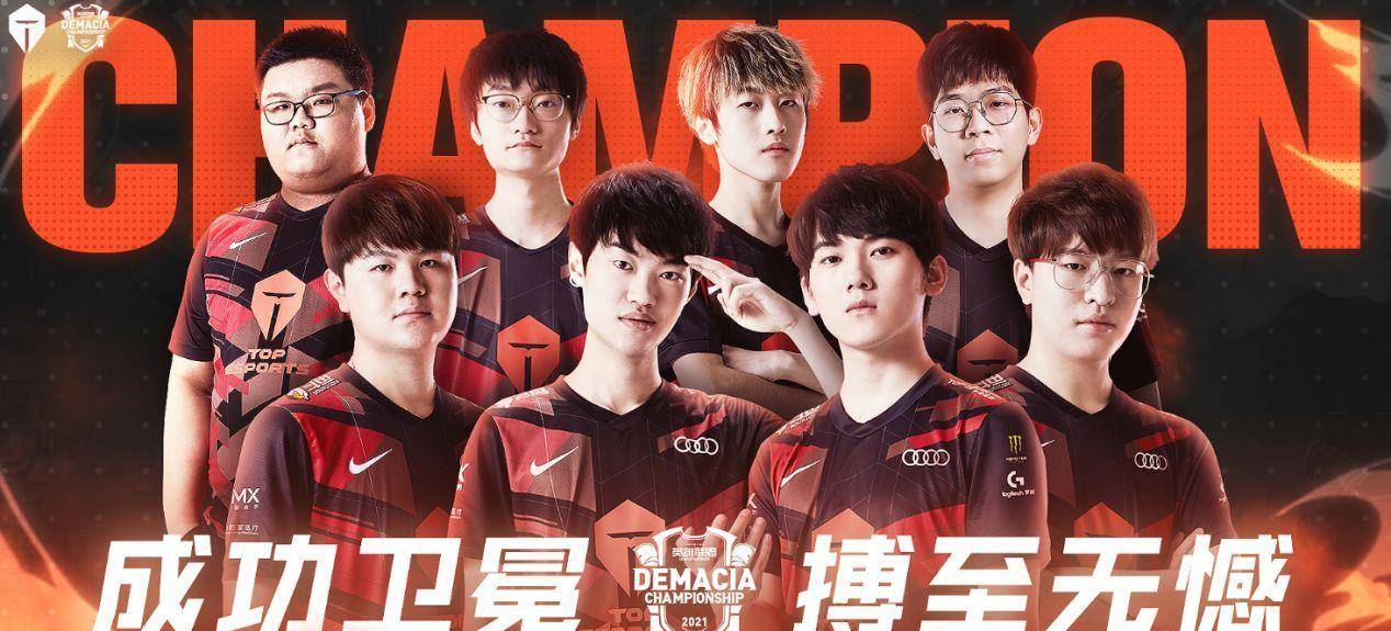 小组晋级 小组晋级