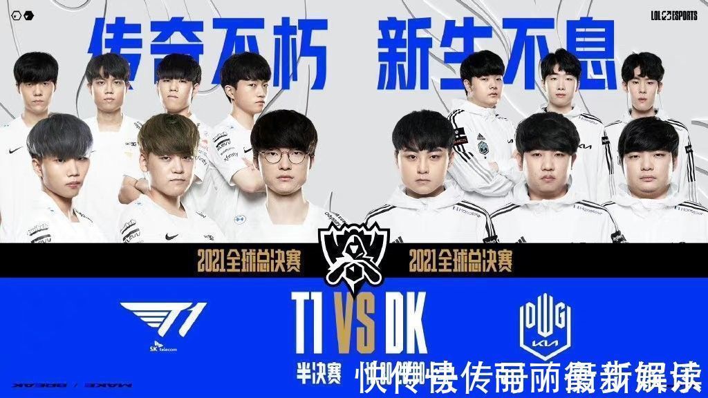 闪电速度 闪电速度