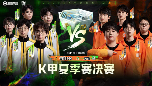 全运会测试 全运会测试