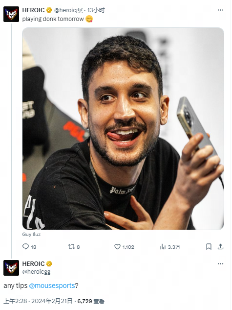 找到平衡点 找到平衡点