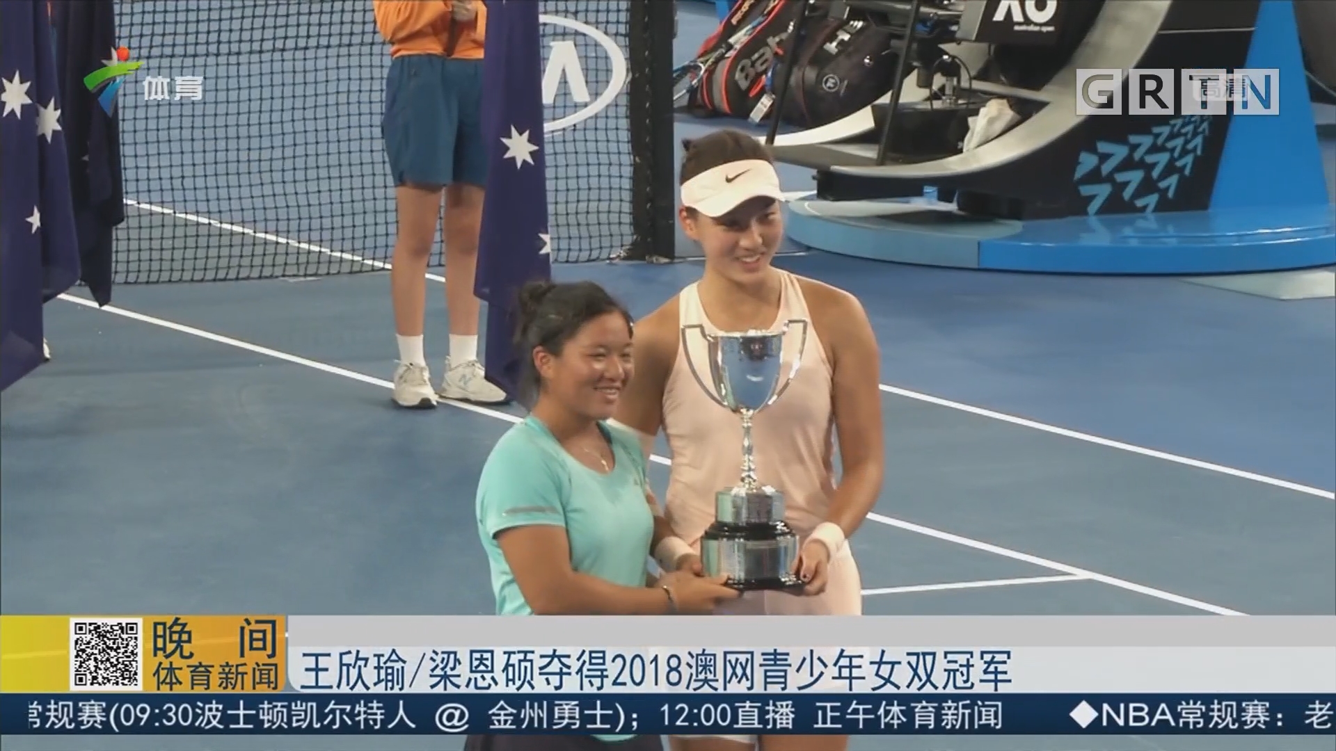 本轮还有两 本轮还有两