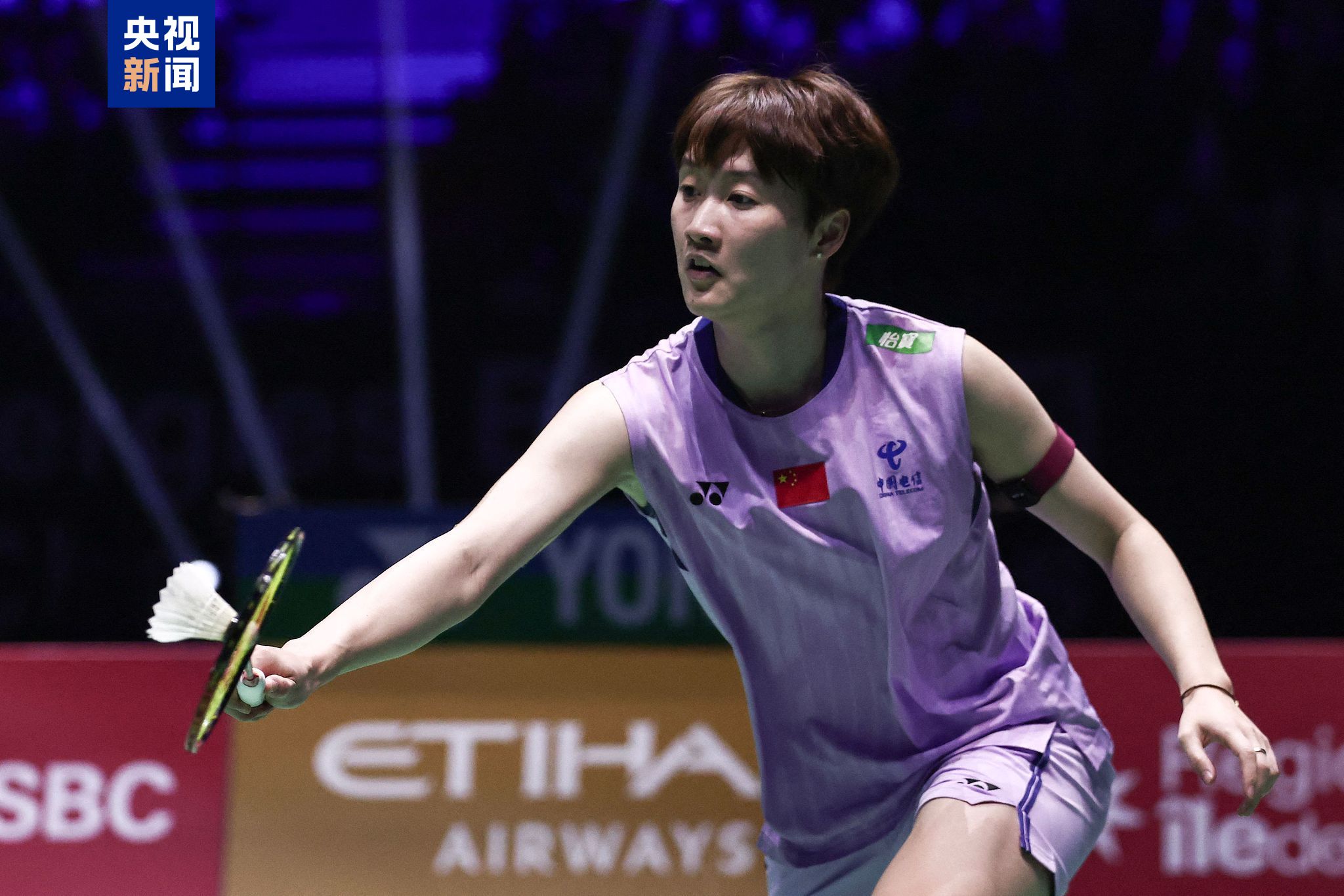 他始終強調 他始終強調