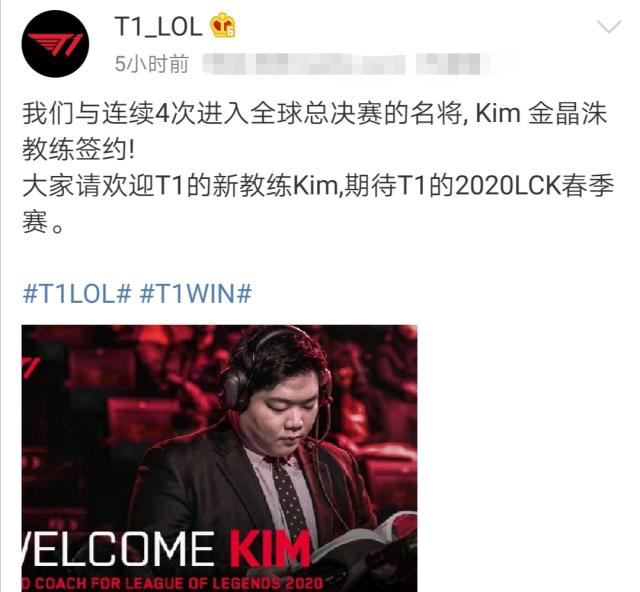 中校准方向 中校准方向