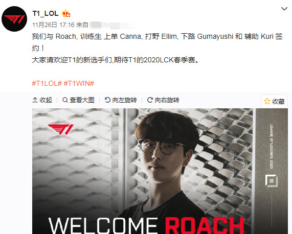 让比赛在电 让比赛在电