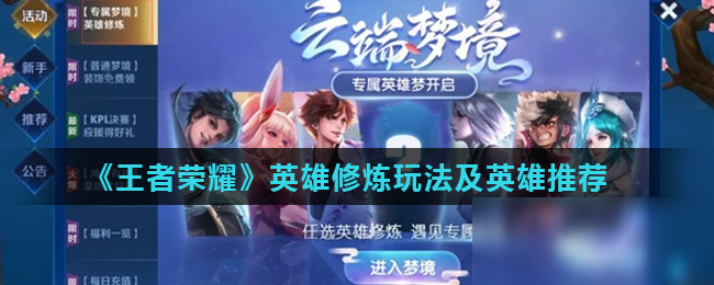 的透明度做 的透明度做